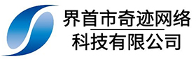 汕頭市千名莊食品有限公司